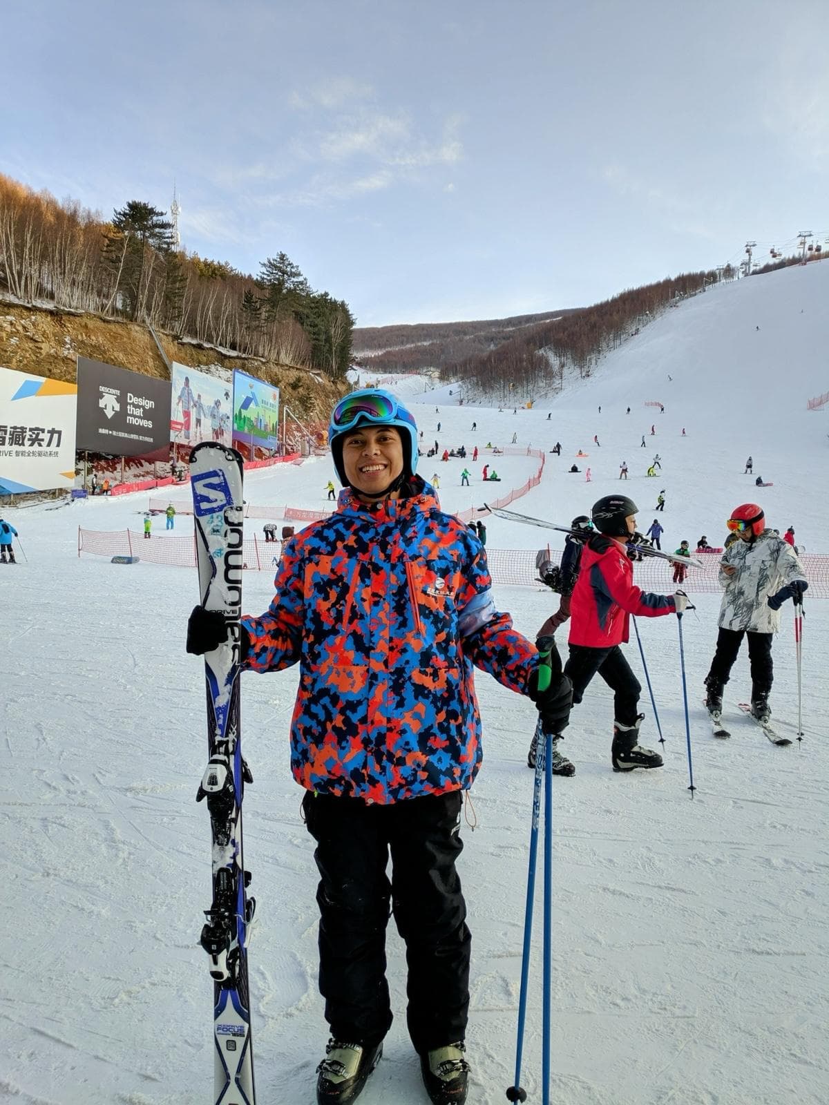 Ali Maksudi